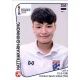 Natthakarn Chinwong Thailand 429 Panini Fifa Women's World Cup France 2019 