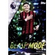 Evanilson Beast Mode AFC Bournemouth 423