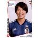 Saki Kumagai Japan 315 Panini Fifa Women's World Cup France 2019 