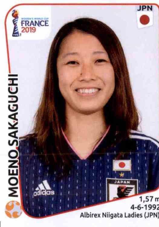 Japan Moeno Sakaguchi Panini Frauen WM 2019 Sticker 323 