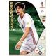 Sardar Azmoun Irán 179 Adrenalyn XL World Cup 2018 