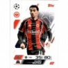 Last chance to shop Hugo Ekitike Eintracht Frankfurt Topps UCC Match Attax 2025/26.