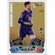 Gregor Kobel Heritage Borussia Dortmund 392