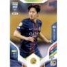 Descubre  Kang-in Lee PSG Adrenalyn XL Fifa 365 2026