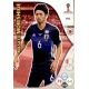 Masato Morishige Japón 195 Adrenalyn XL World Cup 2018 