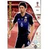 Masato Morishige Japón 195 Adrenalyn XL Russia 2018 