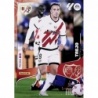 Last chance to shop Trejo Fichas Bis Rayo Vallecano Panini Megacracks 2025 26
