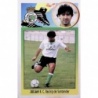 Sale Online Julián Baja Racing Santander Ediciones Este football stickers 1993-94
