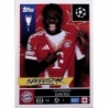 Venta Online Alphonso Davies Bayern Munich Topps Champions League 2025/26