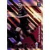 Venta Cromos Patrik Schick Head to Head - National Rivals Stickers Fifa 365 2026