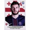 Venta Cromos Online Khvicha Kvaratskhelia PSG Stickers Fifa 365 2026