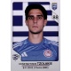 Konstantinos Tzolakis FC Olympiacos 207