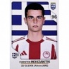 Oferta Online Christos Mouzakitis FC Olympiacos Fifa 365 2026 Colección
