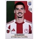 Chiquinho FC Olympiacos 218