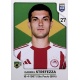 Gabriel Strefezza FC Olympiacos 221