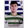 Venta Online Georgios Vagiannidis Sporting Club Stickers Fifa 365 2026