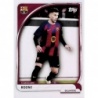 Discover the best deals Roony Bardghji First Team 2025-26 Collector Tin FC Barcelona