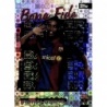 Soccer Cards Ronaldinho Halo Bona Fide Baller FC Barcelona Team Set 2025-26