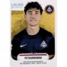 Venta cromos Petxarroman Andorra cromos fútbol segunda división 25-26