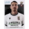 Última oportunidad Manu Vallejo Ceuta colección Hypermotion Panini 25-26