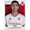 Consigue ahora Bicho Cultural Leonesa álbum Hypermotion Panini