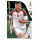 Romain Saiss Marruecos 219 Adrenalyn XL World Cup 2018 