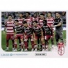 Venta Online Equipo Granada Panini Liga Hypermotion 2025-26