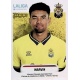 Marvin Las Palmas 253
