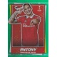 Antony Uncommon Manchester United 170