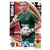 Rubén Levante 199 Adrenalyn XL La Liga 2015-16