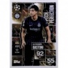 Buy Now Alessandro Bastoni Pitch Perfection Inter Milan