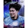 Collect Them Aoba Fujino Vibe Topps Chrome Women’s Champions League 2024-25 Singles