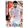 Tremoulinas Sevilla 293 Adrenalyn XL La Liga 2015-16