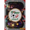Sale Online Emblem Algeria Adrenalyn XL FIFA World Cup 2026 Panini Cards