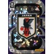 Escudo Japón 251