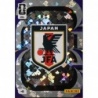 Buy Now Emblem Japan Adrenalyn XL Fifa World Cup 2026 Panini