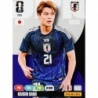 Shop Soccer Cards Kaishu Sano Japan Adrenalyn XL Fifa World Cup 2026