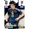 Shop Now Keito Nakamura Japan Collection Adrenalyn XL Mundial 2026 Panini