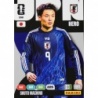 Discover the best deals Shuto Machino Japan Panini Adrenalyn XL Fifa World Cup 2026