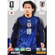 Avase Ueda Japan 261