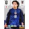 Official Cards Avase Ueda Japan Adrenalyn XL FIFA World Cup 2026 Panini Cards
