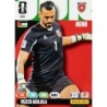 Shop Now Vazeed Abulaila Jordan Adrenalyn XL Mundial 2026 Cards Panini