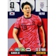Kang-in Lee Corea del Sur 283