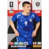 New Arrivals Odiljon Hamrobekov Uzbekistan Adrenalyn XL Fifa World Cup 2026 Panini