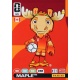 Maple Mascotas 625