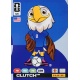 Clutch Mascotas 626