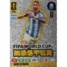 Official Cards Ángel Di María Fifa World Cup Master Panini Adrenalyn XL Fifa World Cup 2026