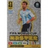 Official Cards Javier Mascherano Fifa World Cup Master Panini Adrenalyn XL World Cup 2026 Cards