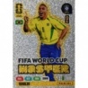 Sale Online Ronaldo Fifa World Cup Master Adrenalyn XL Fifa World Cup 2026