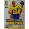 Buy Online Rivaldo Fifa World Cup Master Collection Adrenalyn XL Mundial 2026 Panini